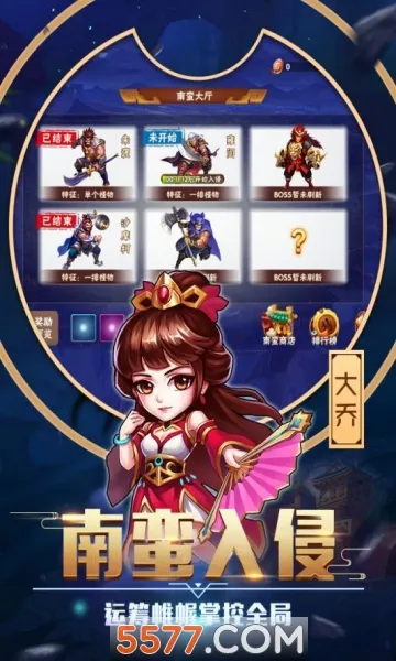 ��������2026���°汾v26.2.27.21621 �ٷ������ͼ