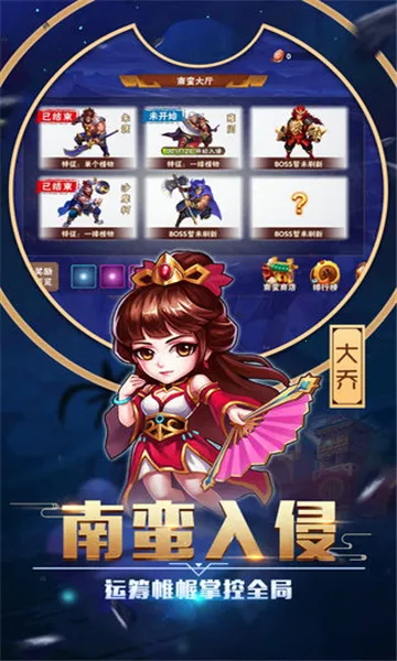 ��������2026���°汾v26.2.27.21621 �ٷ������ͼ