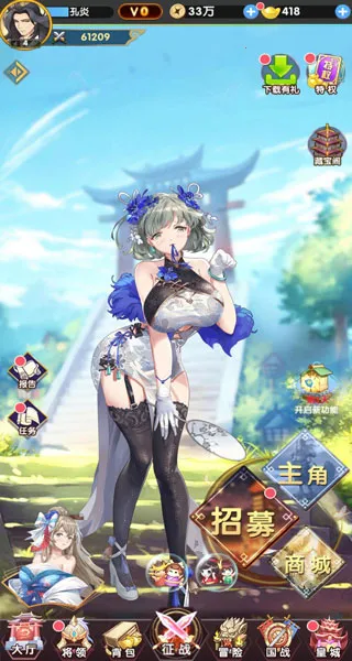 ��������2026���°汾