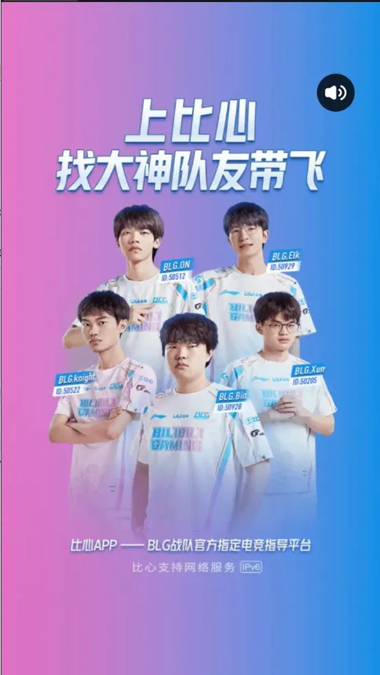 ����2026�ٷ�����v9.53.5 �ٷ������ͼ