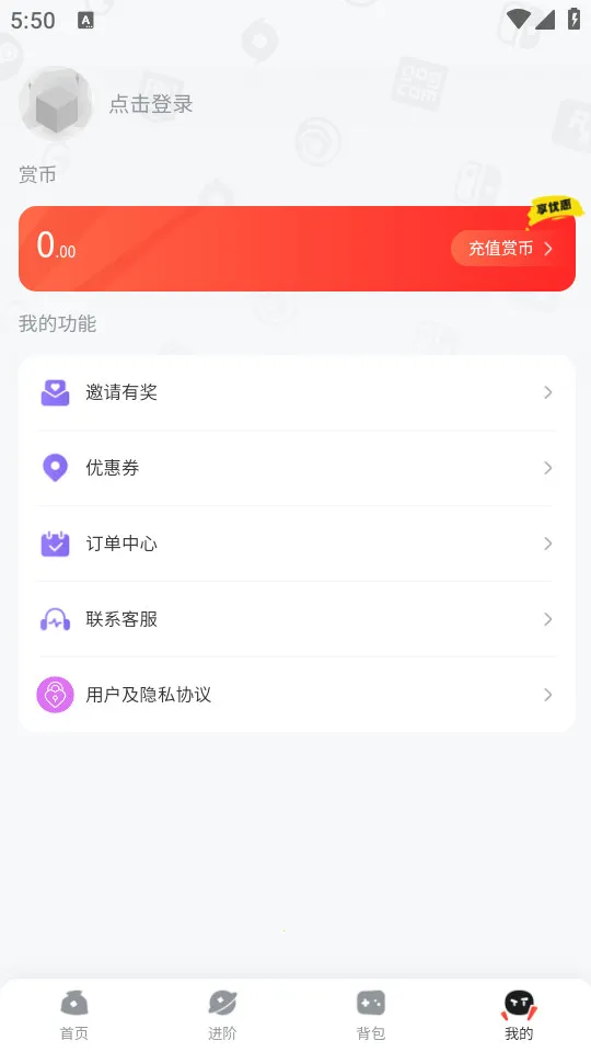 OO GAME(Steam��Ϸä��ƽ̨)v1.9.3 �ֻ����ͼ