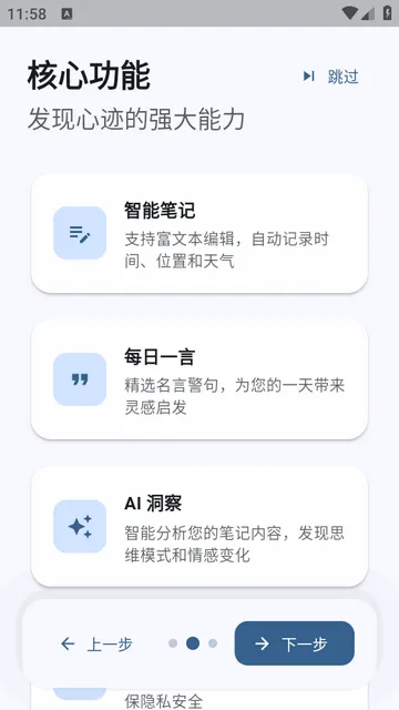 �ļ�ai�ʼ�(��м�¼����)