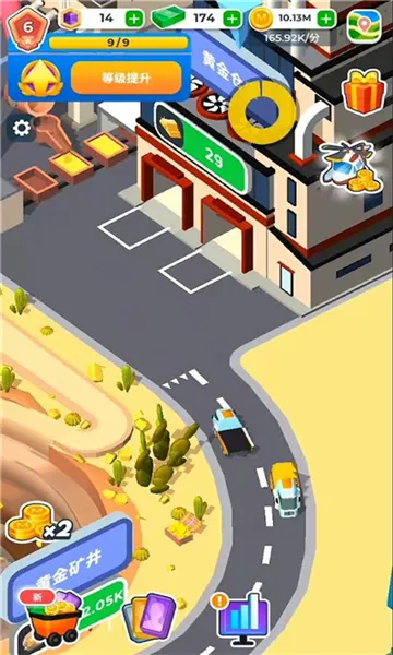 �����ϰ�(�ɿ�Ӫ��Ϸ)v0.11.4 ��Ѱ��ͼ