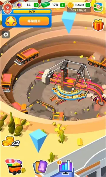 �����ϰ�(�ɿ�Ӫ��Ϸ)v0.11.4 ��Ѱ��ͼ