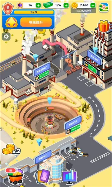 �����ϰ�(�ɿ�Ӫ��Ϸ)v0.11.4 ��Ѱ��ͼ