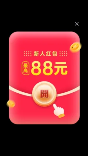 ����������׬Ǯ2026���ذ�װv1.0.2 �ֻ����ͼ