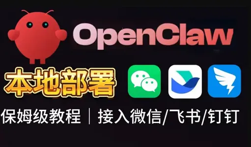 AnyClaw��Դ��2026�ٷ�����