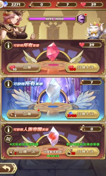 ������ʿ�ţ������䷨(������Ŀ�����)v6.2240.21 ��׿���ͼ