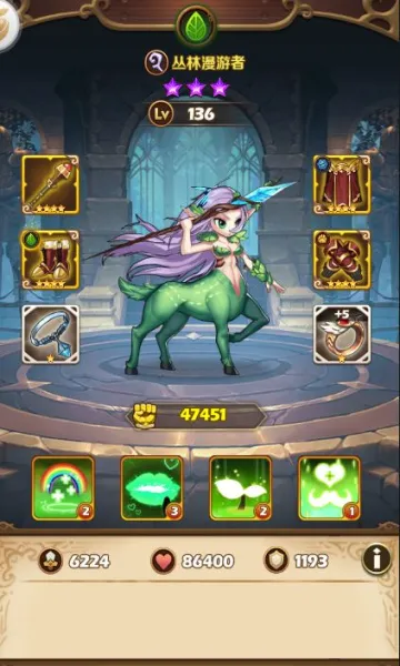 ������ʿ�ţ������䷨(������Ŀ�����)v6.2240.21 ��׿���ͼ