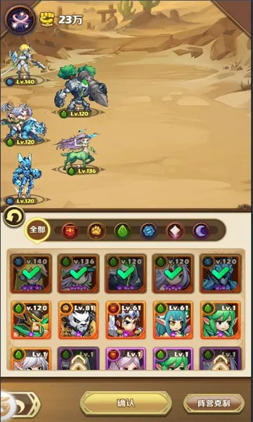 ������ʿ�ţ������䷨(������Ŀ�����)v6.2240.21 ��׿���ͼ