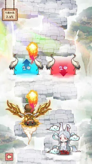 �����е��԰�׿���ֻ���v1.1.0 ��׿���ͼ