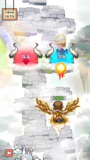 �����е��԰�׿���ֻ���v1.1.0 ��׿���ͼ