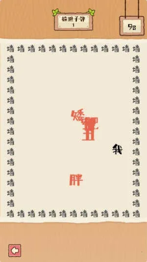 �����е��԰�׿���ֻ���v1.1.0 ��׿���ͼ