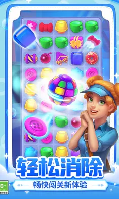 �λü�԰2026�ٷ����°汾v8.7.100 ��׿���ͼ