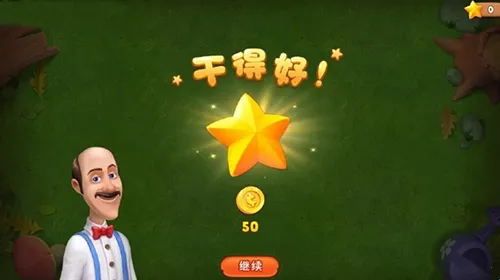 �λü�԰2026�ٷ����°汾