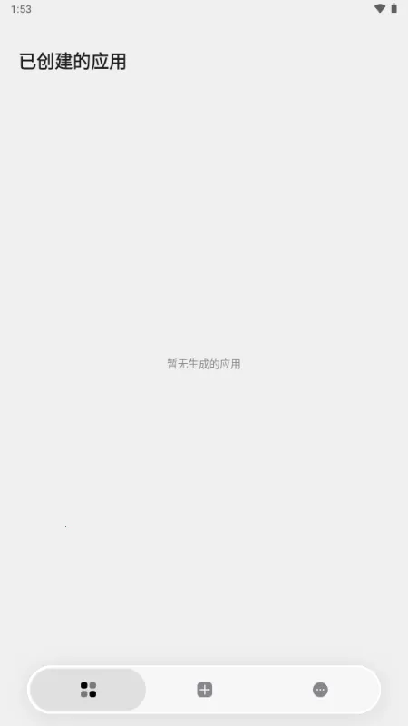 ToApp��ҳתӦ�ù��������ֻ���v1.4.0 ��׿���ͼ