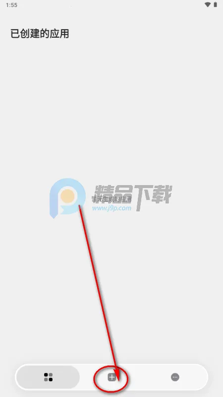 ToApp��ҳתӦ�ù���