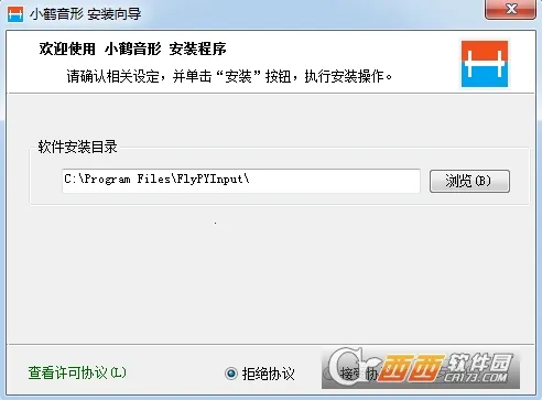 С������2026���ذ�װv��3.9.13_2509.0922 �ٷ������ͼ