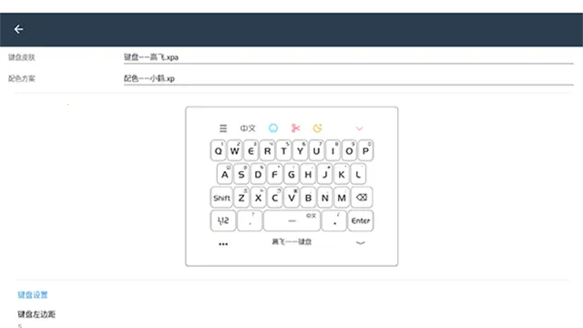 С������2026���ذ�װv��3.9.13_2509.0922 �ٷ������ͼ