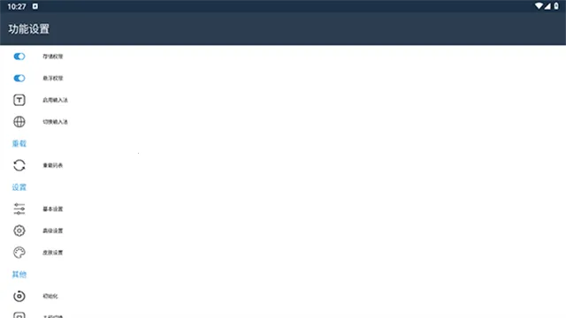 С������2026���ذ�װv��3.9.13_2509.0922 �ٷ������ͼ