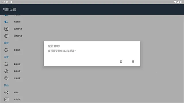 С������2026���ذ�װv��3.9.13_2509.0922 �ٷ������ͼ