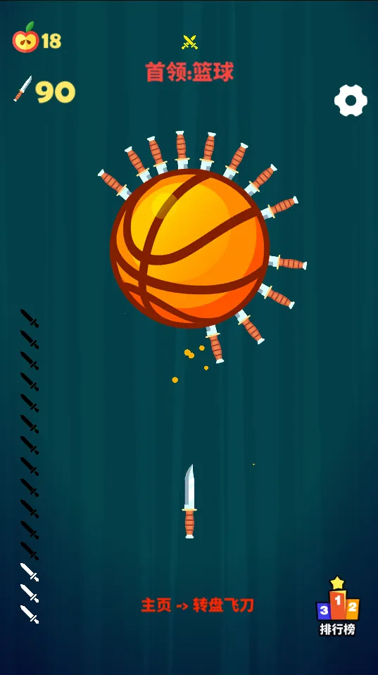 ��������(���������Ϸ)v1.0 �ֻ����ͼ