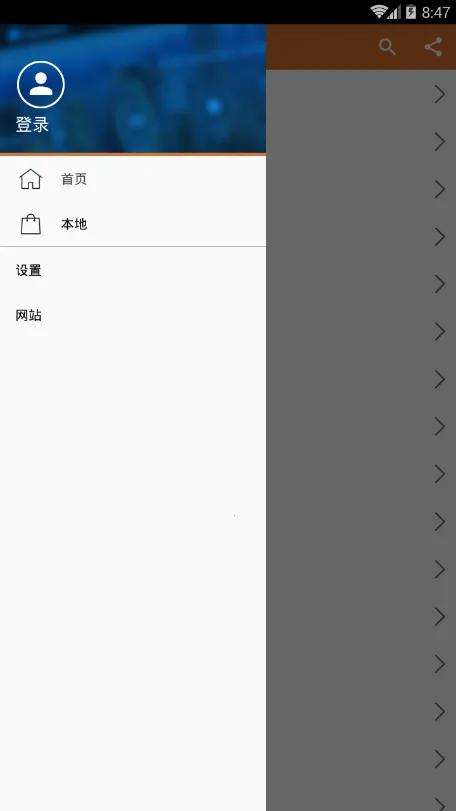 ����ʦ����(����ʦѧϰapp)v1.0.2 ��׿���ͼ