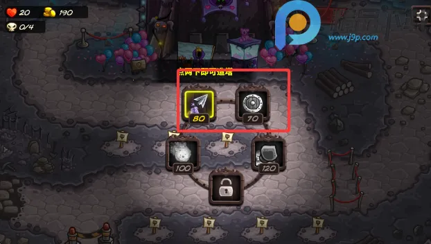 ��������սqyxf2026�ٷ�����v1.16.00 ��Ѱ��ͼ