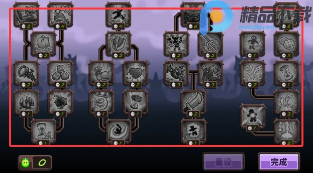 ��������սqyxf2026�ٷ�����v1.16.00 ��Ѱ��ͼ