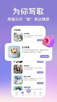 AI����2026�ٷ����°汾v2.2.6 �ֻ����ͼ