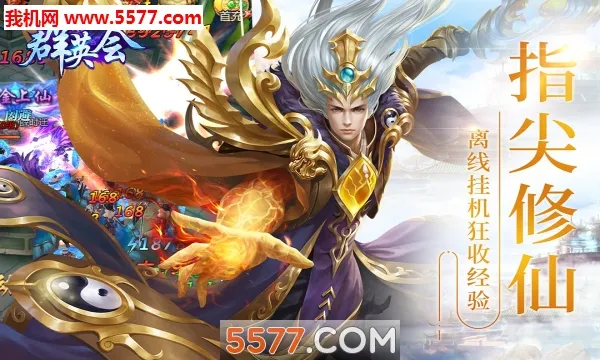 ȺӢ��2026���°汾v1.5 ��׿���ͼ