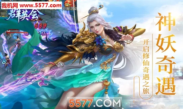 ȺӢ��2026���°汾v1.5 ��׿���ͼ