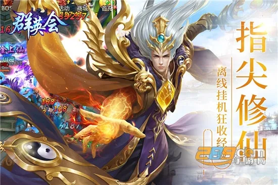 ȺӢ��2026���°汾v1.5 ��׿���ͼ