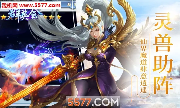 ȺӢ��2026���°汾v1.5 ��׿���ͼ