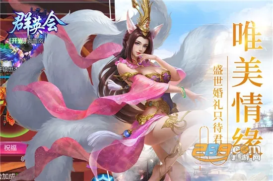 ȺӢ��2026���°汾v1.5 ��׿���ͼ