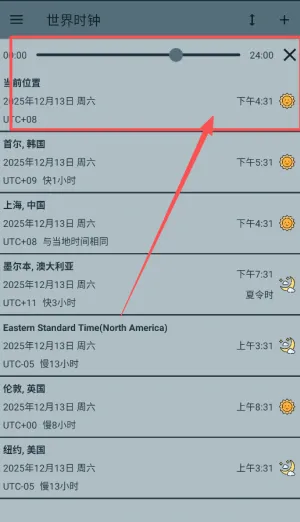 ����ʱ��2026���ذ�װ