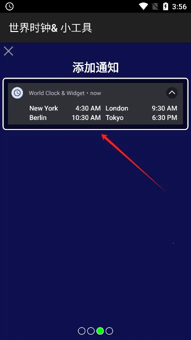 ����ʱ��2026���ذ�װ