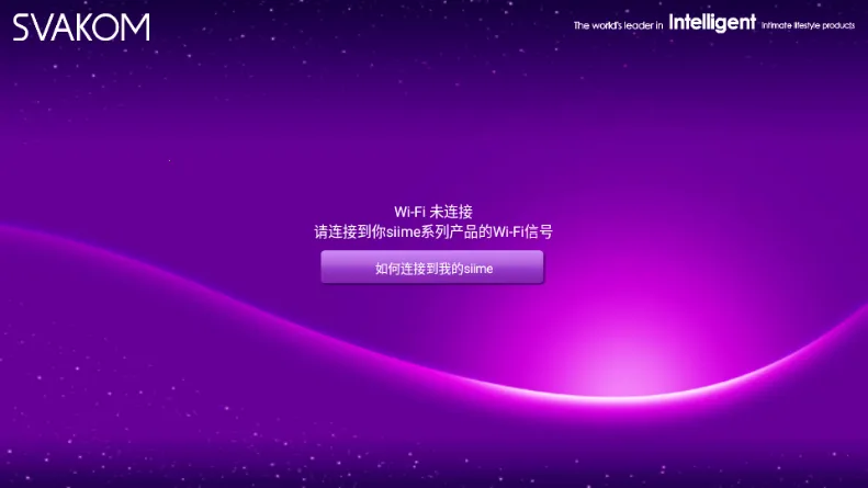 Siime Pro˿������2026���ذ�װv1.1.0.0.19 �ٷ������ͼ