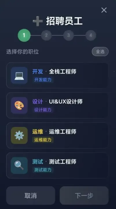 ���ֵ۹����������2026�ٷ����°汾v1.0.2 �ֻ����ͼ