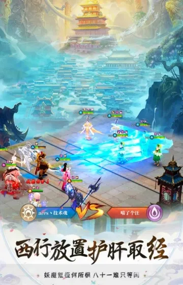 �����ս�����ֻ���