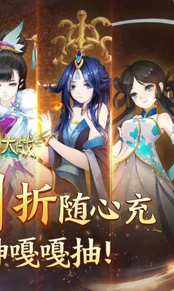 �����ս�����ֻ���v2.0.02 �ֻ����ͼ