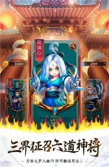 �����ս�����ֻ���