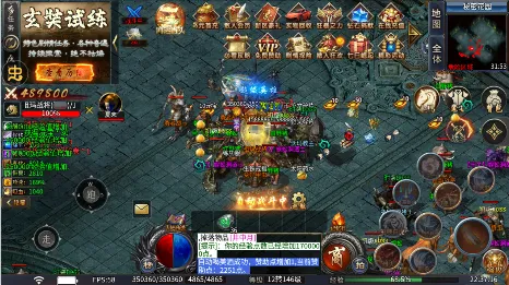 ��ת����(������Ϸ)v1.0.2 �ٷ������ͼ