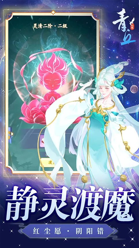 ����2026�ٷ����°汾v1.0.01 ��Ѱ��ͼ