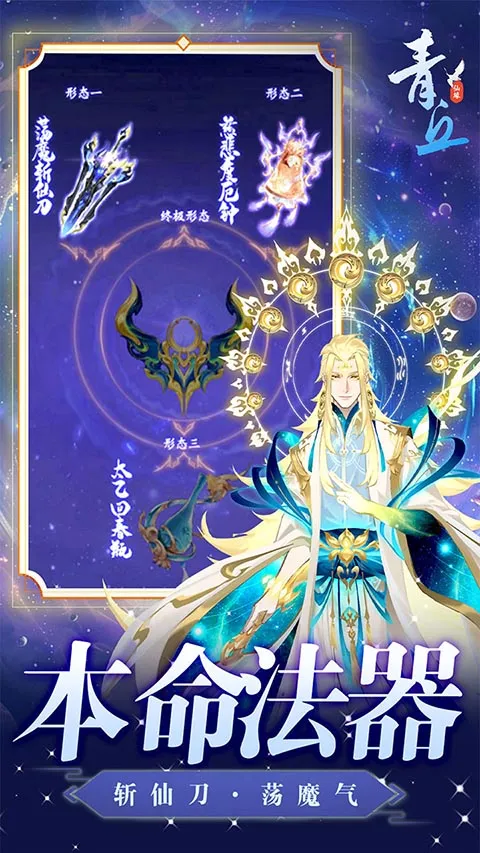 ����2026�ٷ����°汾v1.0.01 ��Ѱ��ͼ