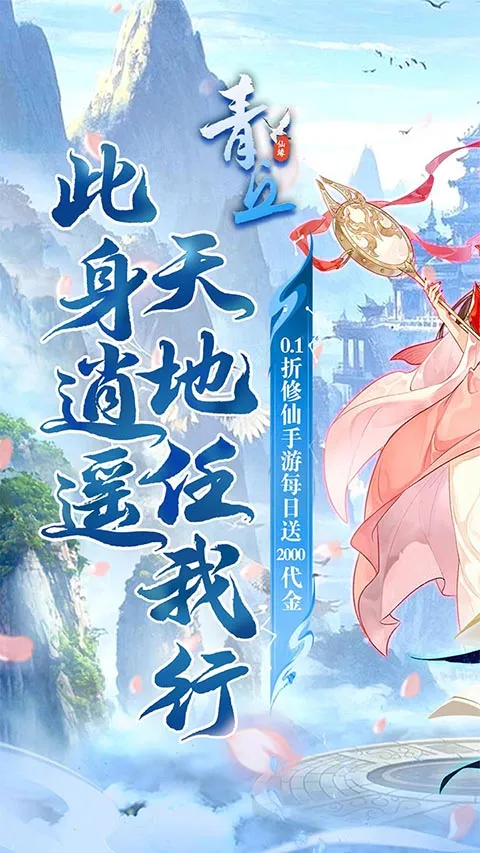 ����2026�ٷ����°汾v1.0.01 ��Ѱ��ͼ