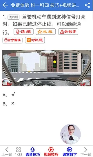 ȫ��һ��ͨ(�ݿ�ѧϰ����)