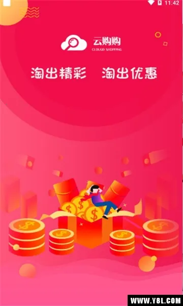 �ƹ���(�ƶ�������ƽ̨)v1.0.7 �ֻ����ͼ