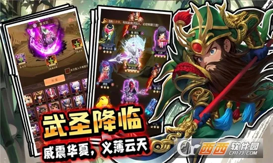 �۳�����(������������)v1.0.0 �ٷ������ͼ