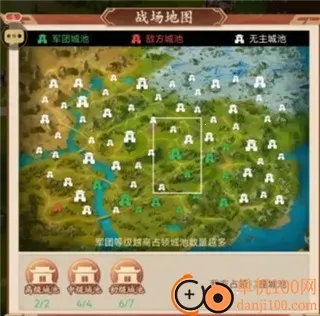 驰骋三国(三国卡牌手游) 驰骋三国(三国卡牌手游)